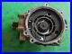 2005 Polaris Sportsman 700 Efi 4wd Front Differential Big Side Case With Pinion