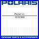 Polaris 1332340 SHAFT-FRONT HALF Sportsman 400 200